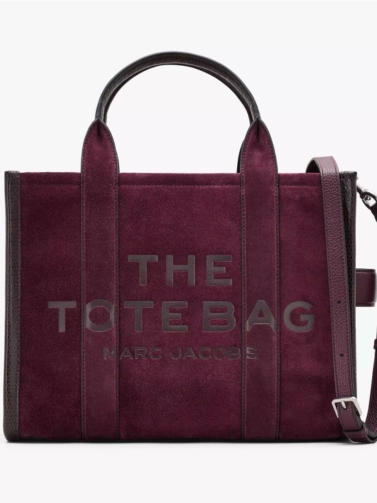 Marc Jacobs Handbags - NWT Marc Jacobs The Suede Medium Tote Bag – Dark Plum (Factory Sealed)